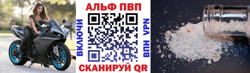 Купить наркотик аптеки Узловая Бошки Шишки  A PVP  Кокаин  Гашиш  Галлюциногенные грибы  Меф 