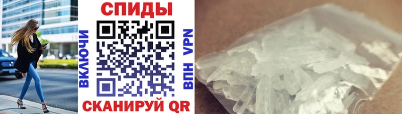 АМФ Premium Узловая