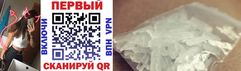 закладки  Узловая  АМФ VHQ 