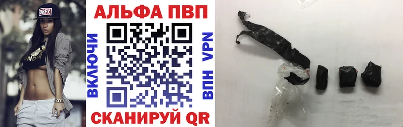 omg онион  Узловая  Alfa_PVP крисы CK 