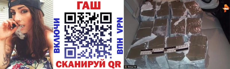 Гашиш ice o lator Узловая