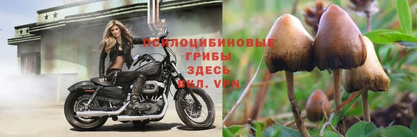 гашиш Костерёво