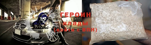 гашиш Костерёво