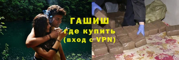 герыч Алзамай