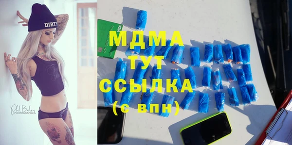 дживик Коряжма