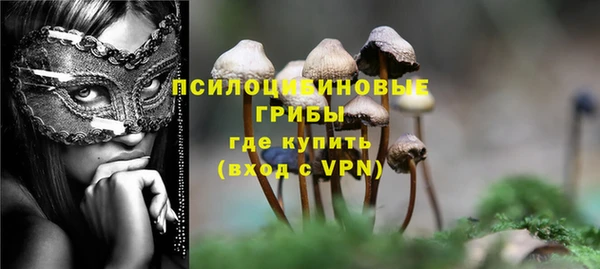 кокаин VHQ Абаза