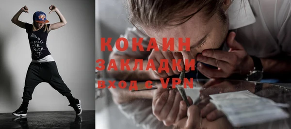 дживик Коряжма