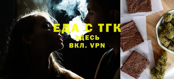 гашишное масло Алексеевка